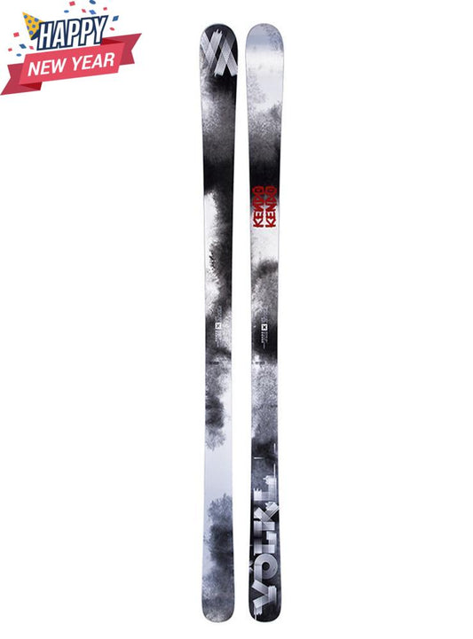 Kendo Skis
